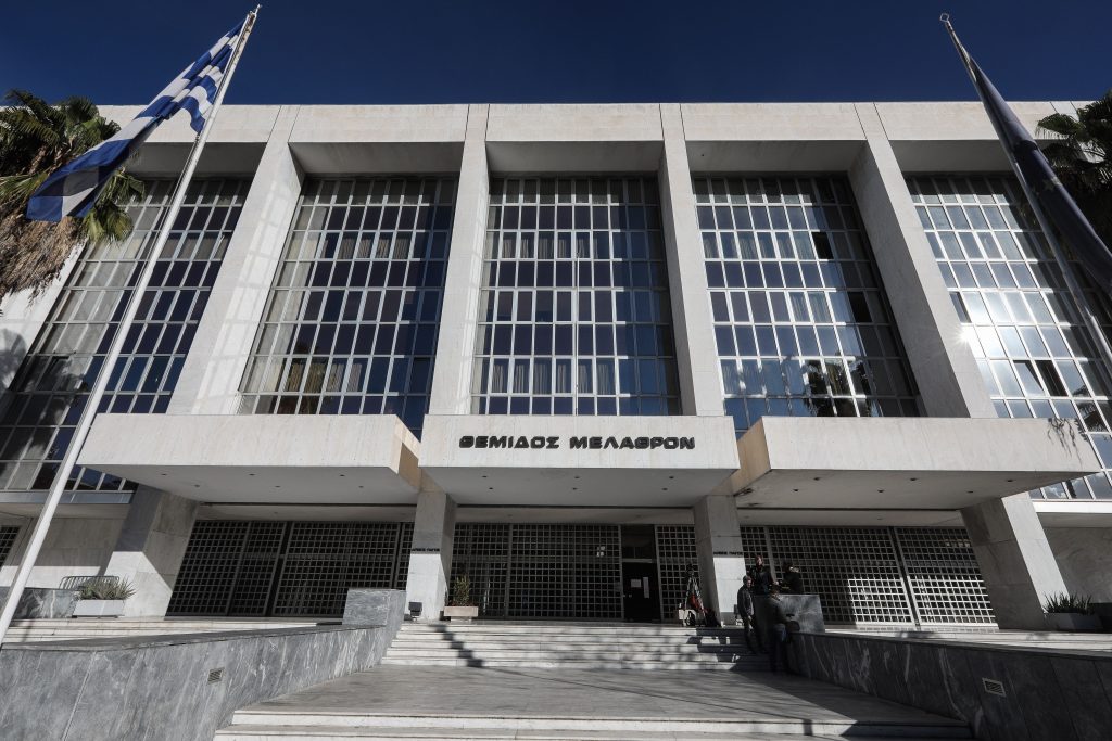 Στη δημοσιότητα η απόφαση του Αρείου Πάγου για τα κόκκινα δάνεια - Πώς θα υπολογίζονται οι τόκοι