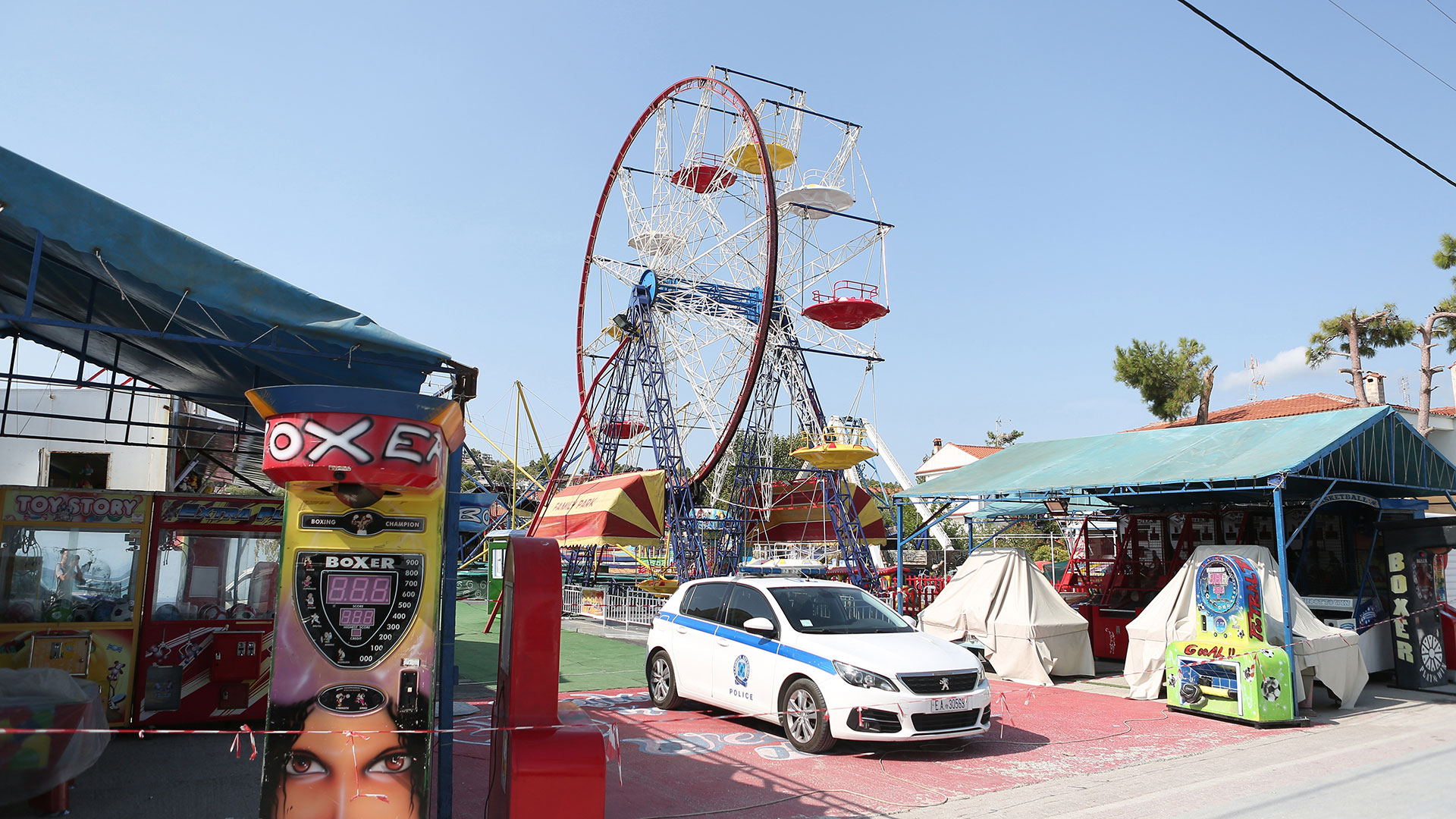 Σοκαριστικό ατύχημα σε λούνα παρκ στη Ρόδο - Τέσσερα άτομα εκτοξεύθηκαν από «ταψί» (VIDEO)