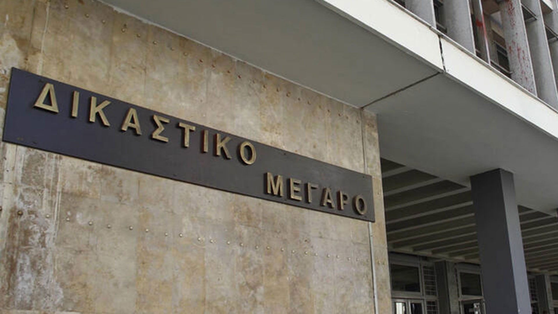 Δίωξη για ανθρωποκτονία από πρόθεση στον 50χρονο αδελφοκτόνο στη Θεσσαλονίκη