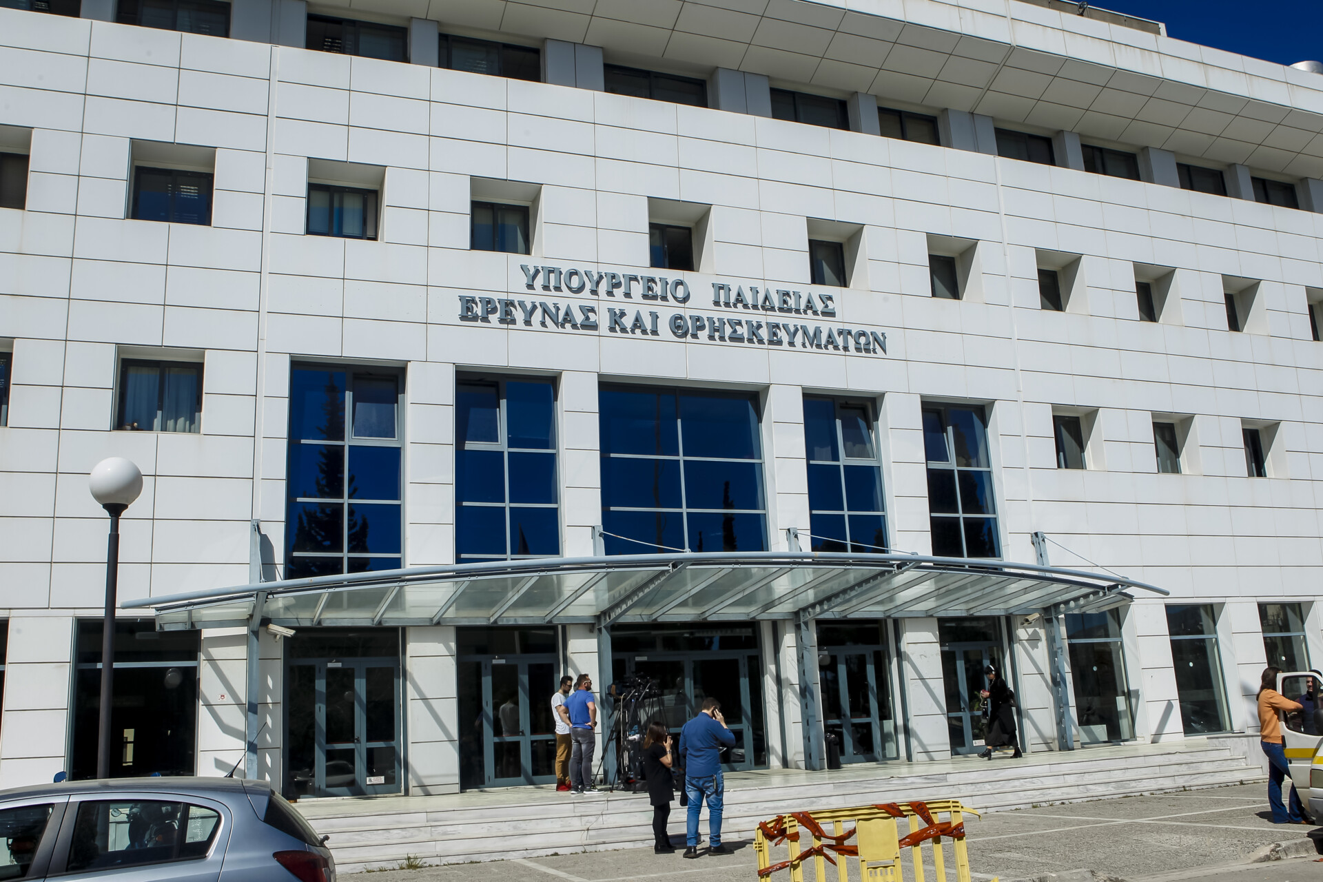 Από Τετάρτη 5 έως και Δευτέρα 10 Αυγούστου 2026 οι αιτήσεις εκπαιδευτικών για μόνιμο διορισμό