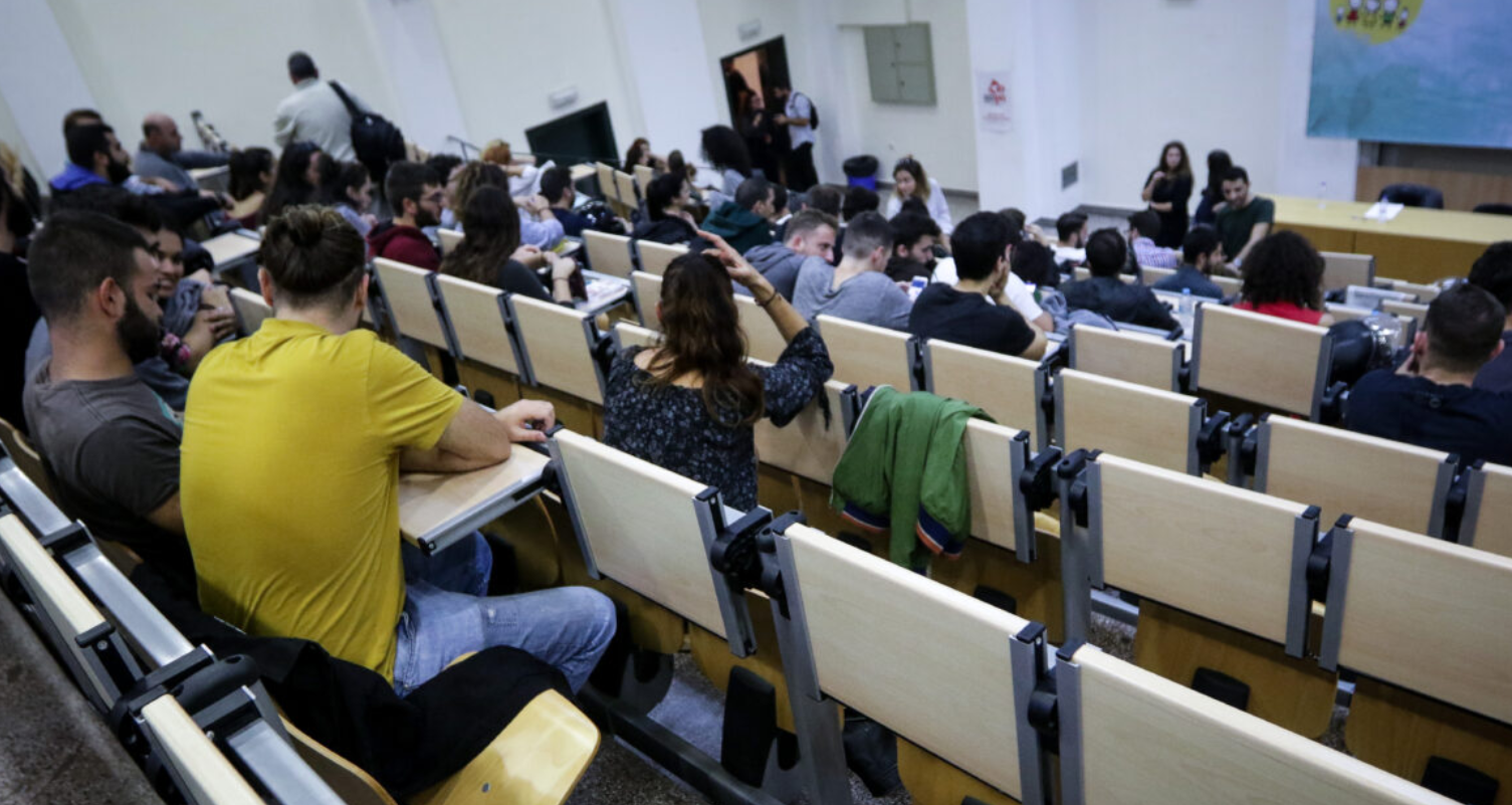 Ξεκινούν οι εγγραφές επιτυχόντων στα ΑΕΙ
