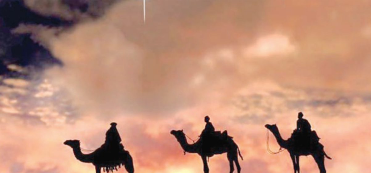 Πόσο θα κόστιζαν σήμερα τα δώρα των Τριών Μάγων;