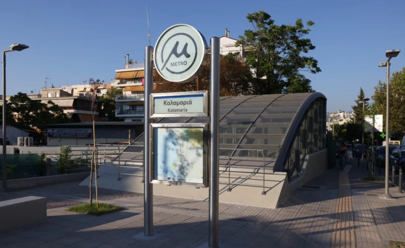 Η Θεσσαλονίκη κερδίζει τον χαμένο χρόνο της – Πώς το Μετρό Καλαμαριάς αλλάζει τον χάρτη της πόλης