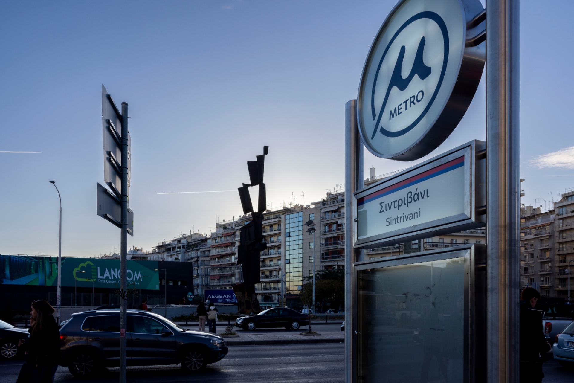 Έκτακτες αλλαγές στο ωράριο λειτουργίας του Μετρό Θεσσαλονίκης