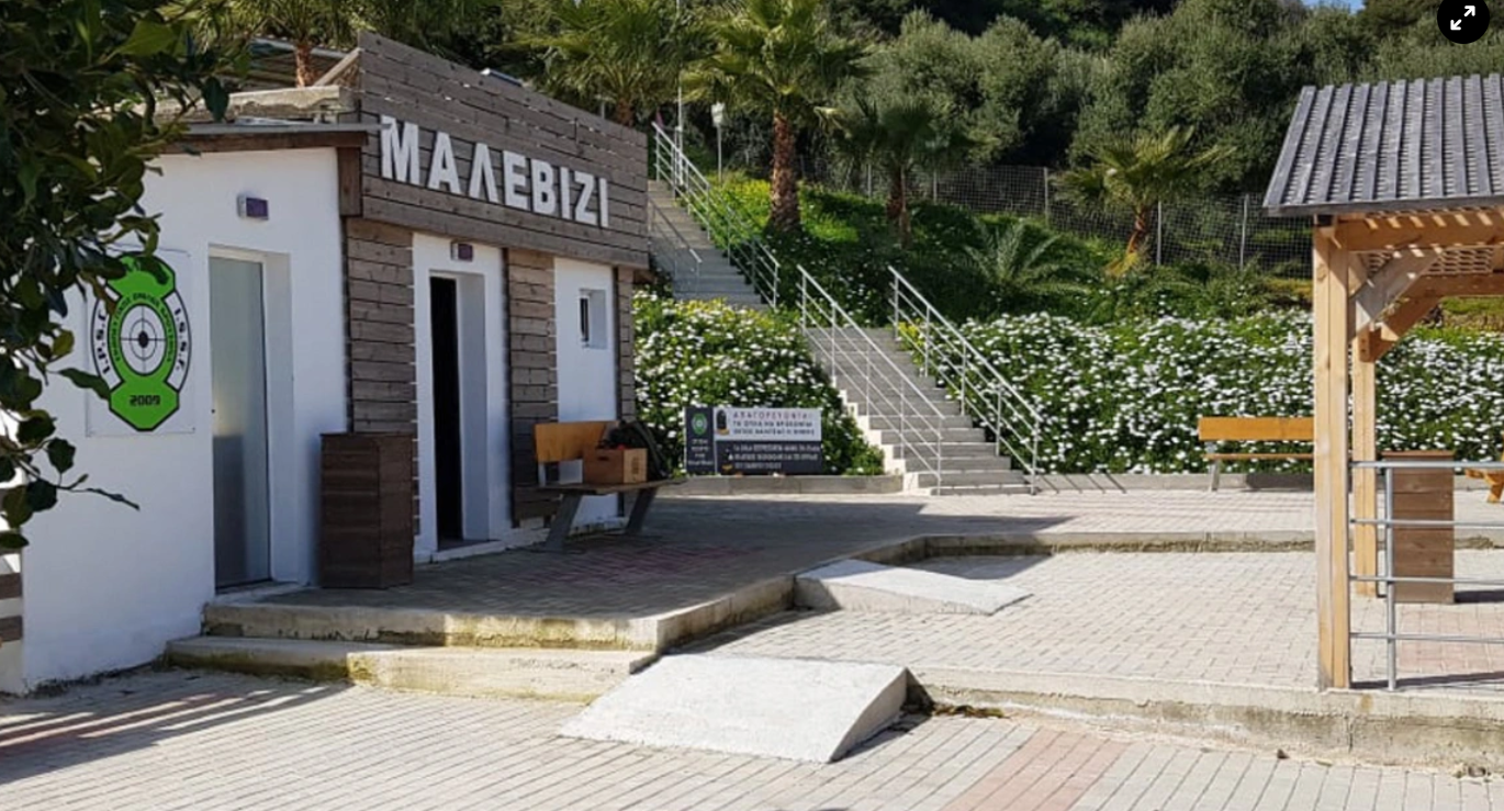 Κατέληξε η 43χρονη που τραυματίστηκε σε σκοπευτήριο στο Ηράκλειο Κρήτης
