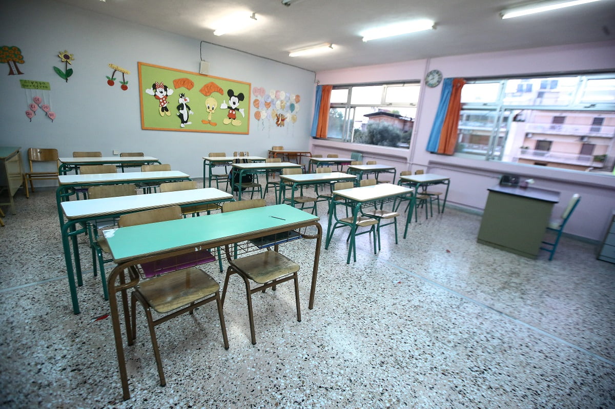 Η λίστα με τα κλειστά σχολεία στις 5/12