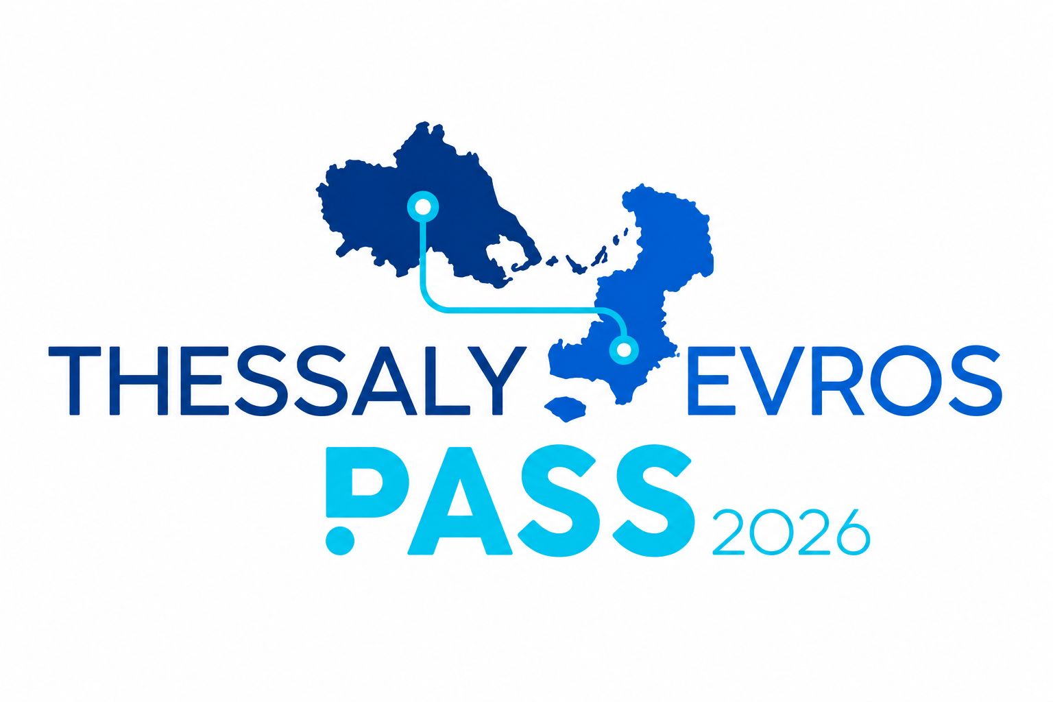 Άνοιξε η πλατφόρμα Thessaly – Evros Pass 2026