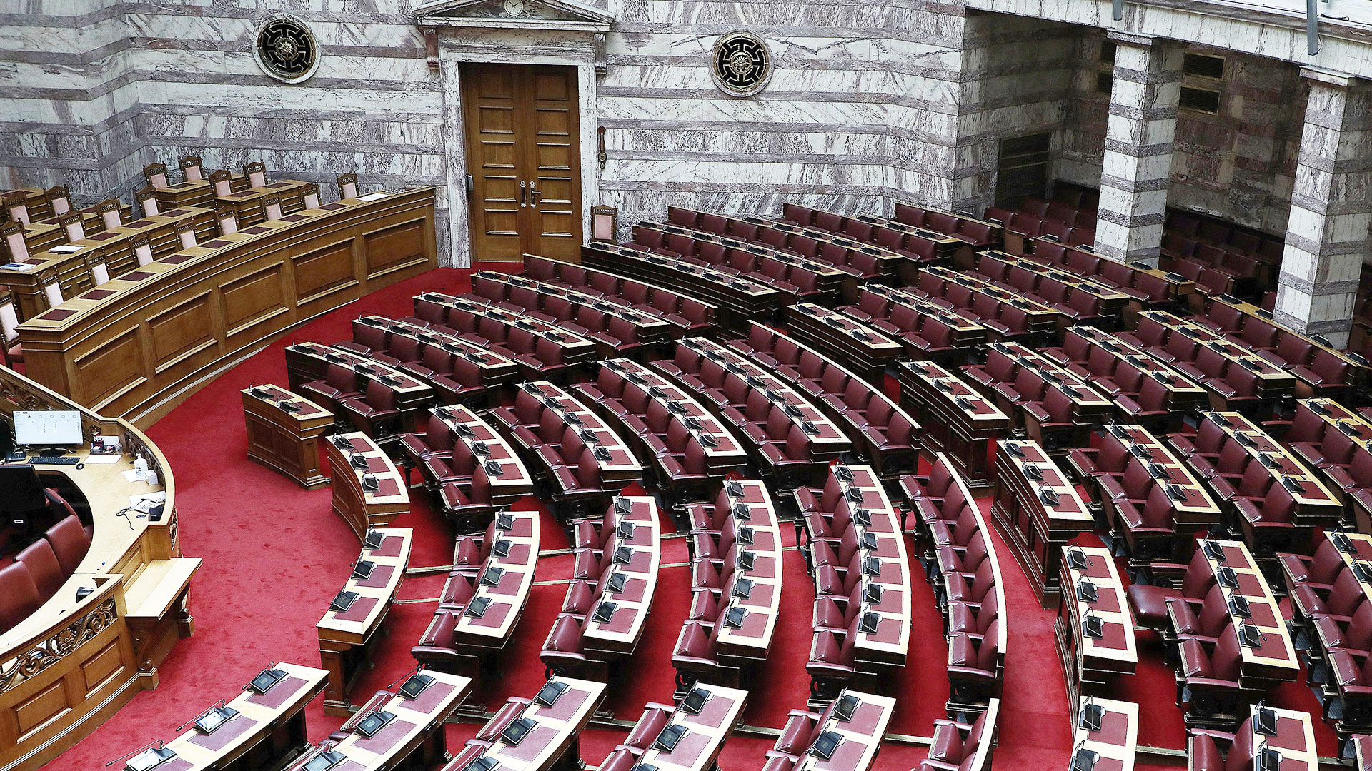 Οι συνταγματικές αναθεωρήσεις της Μεταπολίτευσης - Τι άλλαξε από το 1975 μέχρι σήμερα