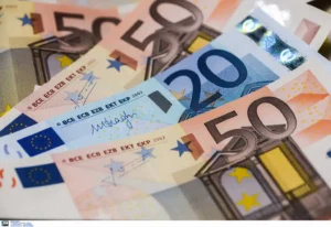 Επίδομα 391 ευρώ τον μήνα χωρίς εισοδηματικά κριτήρια – Οι δικαιούχοι